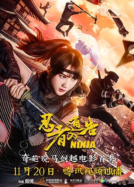 性欧美少妇